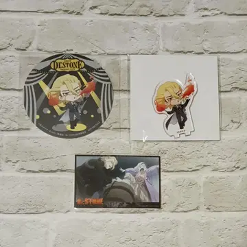 스탠리 서커스 3세트