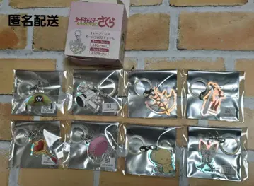 카드캡터 사쿠라 클리어 카드 편 트레이딩 오로라 표식 참