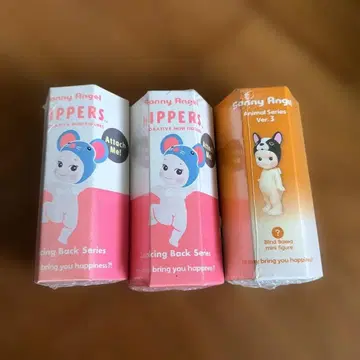 Sonny Angel HIPPERS & Animal Series