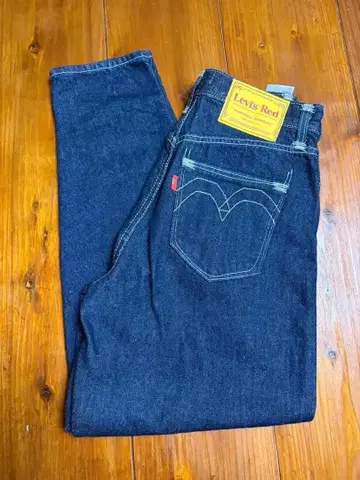 Levi's Red High Loose Taper 데님 팬츠