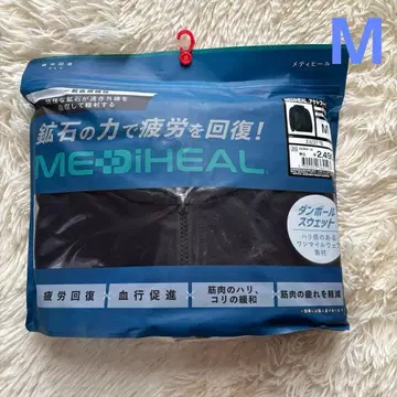 워크맨 리커버리 의류 메디힐 액트 후디 블랙 M