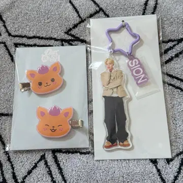 NCT WISH 시온 굿즈 세트