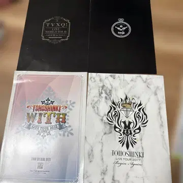 동방신기 굿즈 팜플렛