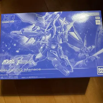 건담 SEED FREEDOM HG 1/144 게르그그메나스