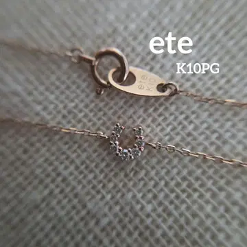 ete K10PG 말굽 다이아 팔찌