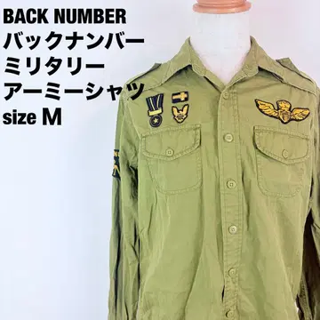 BACK NUMBER 백넘버 긴팔 밀리터리 셔츠 [ L ] 카키 380