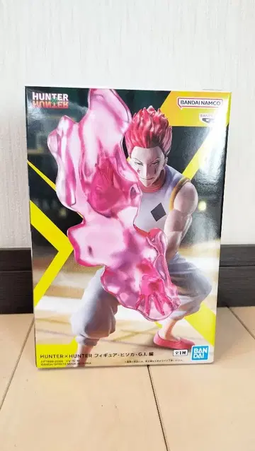 HUNTER x HUNTER 헌터헌터 G.I.편 피규어 히소카