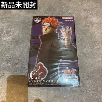 제일복권 NARUTO C상 페인 미개봉 새상품 덤 포함