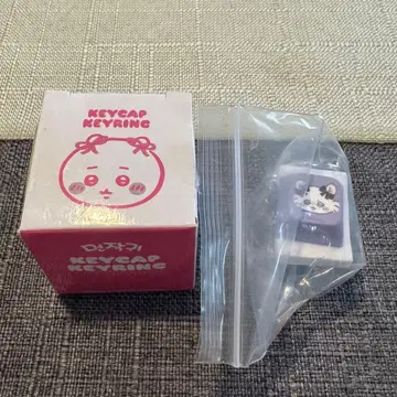 모몽가 키캡 키링 치이카와 (먼작귀)