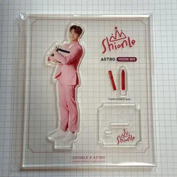 ASTRO 문빈 아크릴 스탠드 굿즈 아크스타 콜라보 SHIONLE