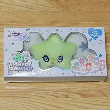 NCT WISH WICHU 위츄 키링