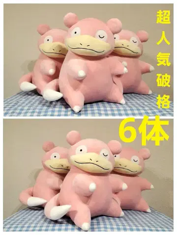 초인기 파격 6종! 포켓몬스터 메챠모후굿토 호페피타 봉제 인형 야돈