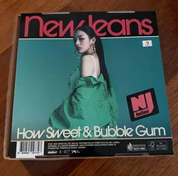 NewJeans How Sweet & Bubble Gum 민지