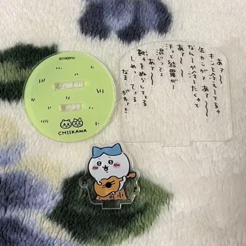 치이카와 (먼작귀)의 숲 레이어 아크릴 스탠드 하치와레 혼잣말 기타