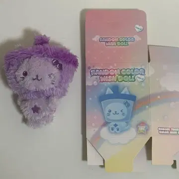 nctwish 버블냥 보라색 유우시