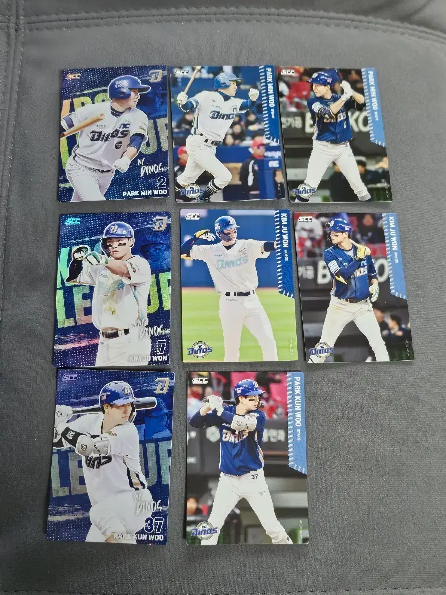 2026 kbo 카드 박민우,김주원,박건우 일괄