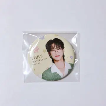 SEVENTEEN 세븐일레븐 the8 캔뱃지 yakusoku