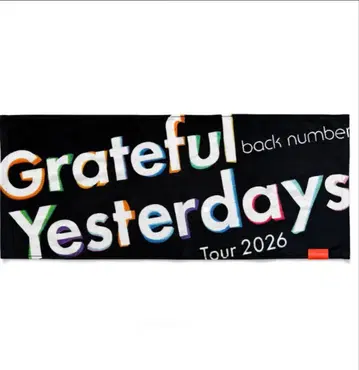 back number Grateful Yesterdays 타월