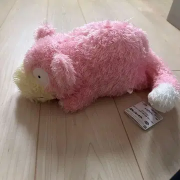 야돈 봉제 인형