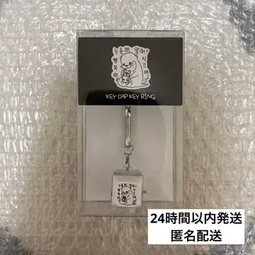 RIIZE 서울 콘 키캡 키링 쇼타로