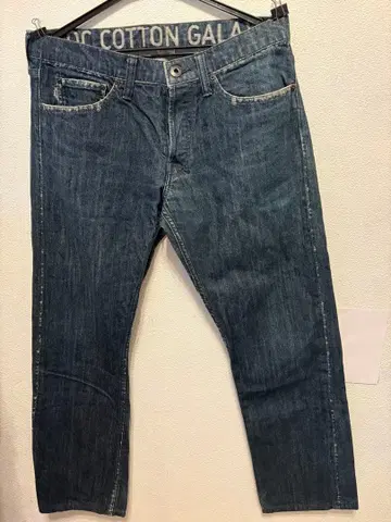 ISSEYMIYAKE 청바지