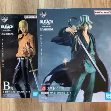 BLEACH 블리치 제일복권 B상 히라코 라스트원상 우라하라 피규어