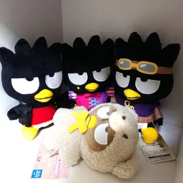 바츠마루 봉제 인형 4개 세트