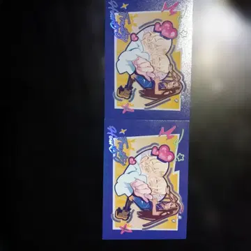 에일리언 스테이지 루카 공식 트레이딩 카드