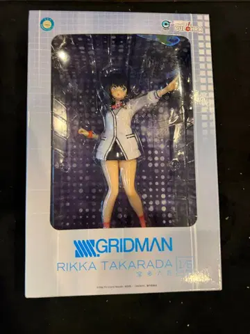 [개봉품] 풀크라 SSSS.GRIDMAN 타카라다 리카 1/6 피규어