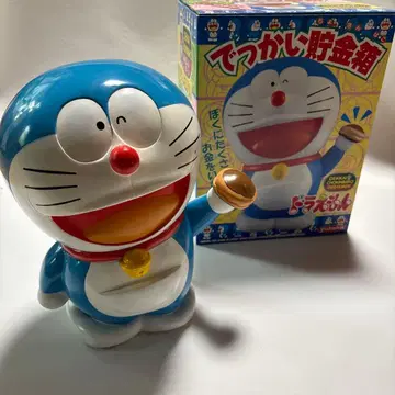 레트로 도라에몽 커다란 저금통
