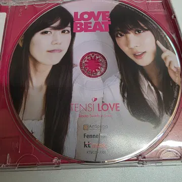 【中古】 Tensi Love テンシラブ / Love Beat Ep 텐시 러브 (Tensi-Love) - Love Beat | 브랜드 중고거래 플랫폼, 번개장터