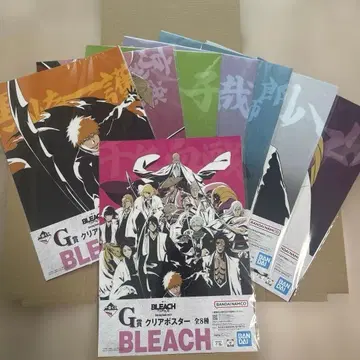 bleach 제일복권 클리어 포스터 8+4종 세트