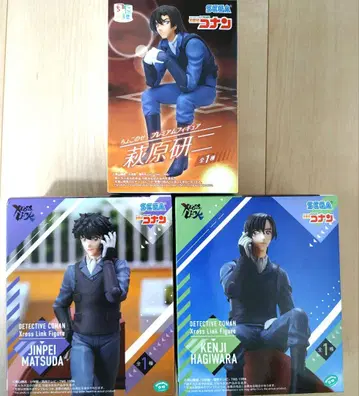 명탐정 코난 피규어 3세트 마츠다 진페이, 하기와라 켄지