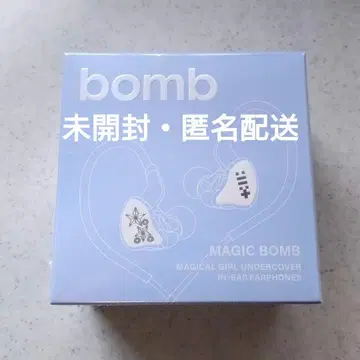 ILLIT BOMB merch 이어모니풍 이어폰 새상품 미개봉 앨범 2