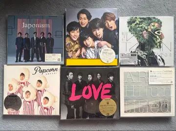 아라시 CD+DVD 앨범 최초 한정판 세트