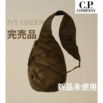 C.P. Company NYLON B 크로스바디 백팩
