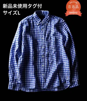 택 포함 새상품 BEAMS PLUS 깅엄 체크 린넨 셔츠 L 백명품