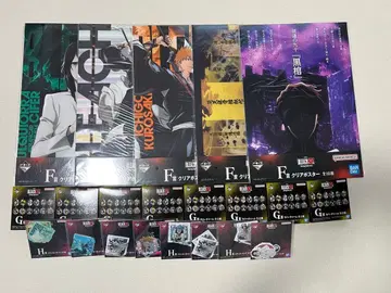 제일복권 BLEACH