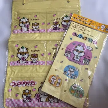 산리오 코로코로쿠리린 레터랙 런치백 헤이세이 레트로
