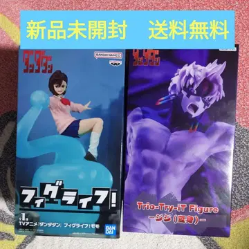 단다단 피규어 2개 세트 모모 지지