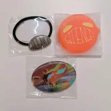 Vaundy SILENCE 캡슐 토이