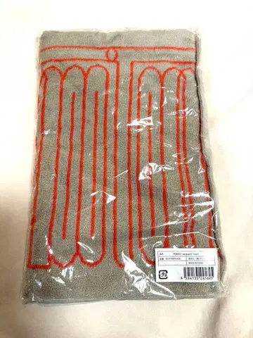 TOMOO 타월 베이지 오렌지
