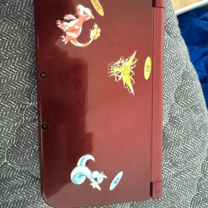 NEW NINTENDO 3DS XL