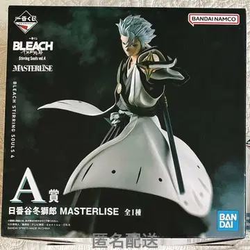 [ 즉시 구매 가능 ] BLEACH 제일복권 히츠가야 토시로 피규어