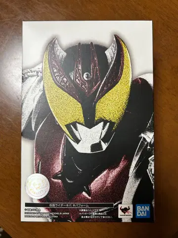 S.H.Figuarts 진골조제법 가면라이더 키바 키바 폼 재고 복수 3
