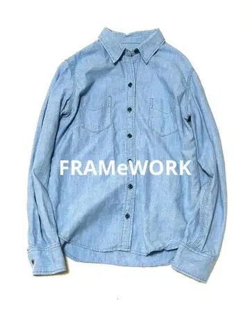 프레임워크 데님 셔츠 샴브레이 셔츠 FRAMeWORK