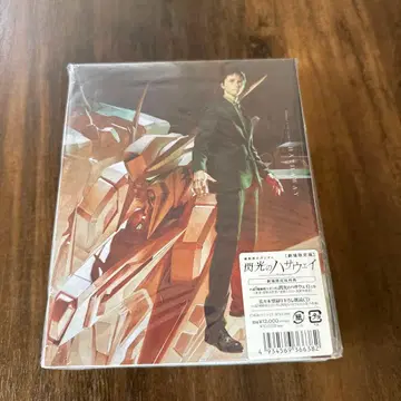 기동전사 건담 섬광의 하사웨이 극장 한정판 Blu-ray