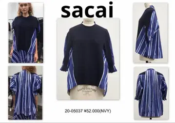 SACAI 20SS 코튼 포플린 풀오버 니트 사이즈 1