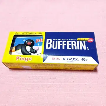 [ 미사용 새상품 ] 핑구 필통 Pingu BUFFERIN 3