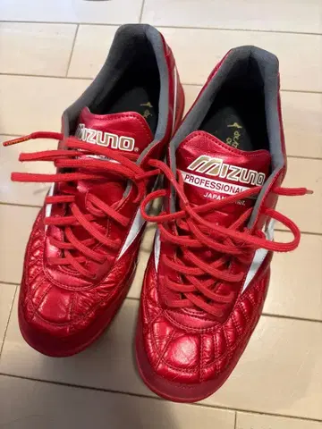 MIZUNO MORELIA 트레이닝 슈즈 레드